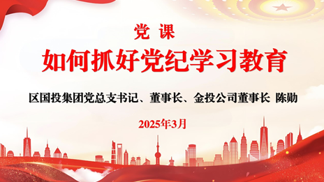 20250314_094957_242249.png image.png