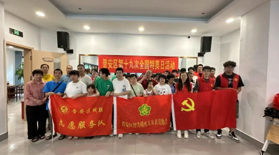 20250723_152235_329625.png image.png